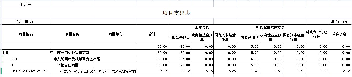 QQ圖片9.png