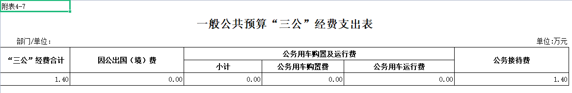 QQ圖片7.png