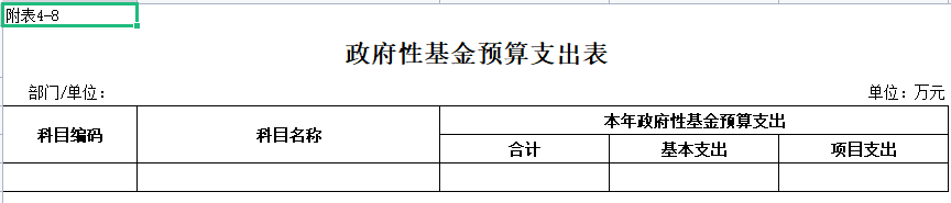 QQ圖片8.png