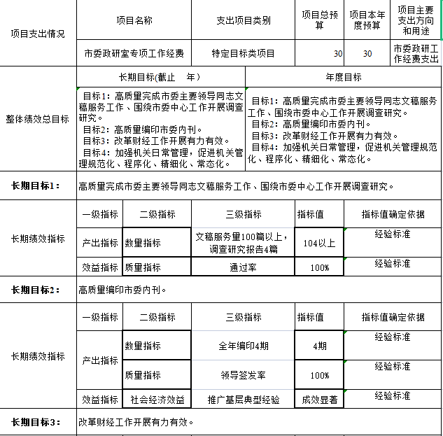 QQ圖片11-2.png