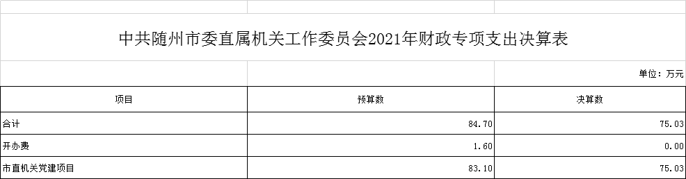 圖片10.png