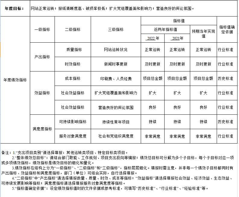 整體-3.jpg