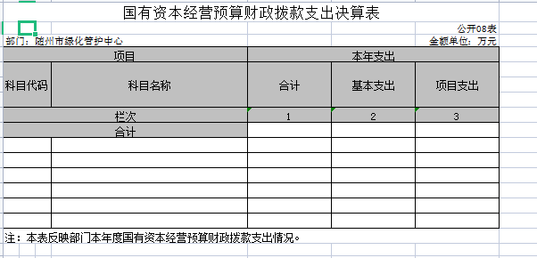 U020230922539721118674.png