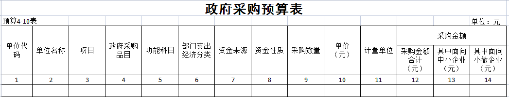 11.png