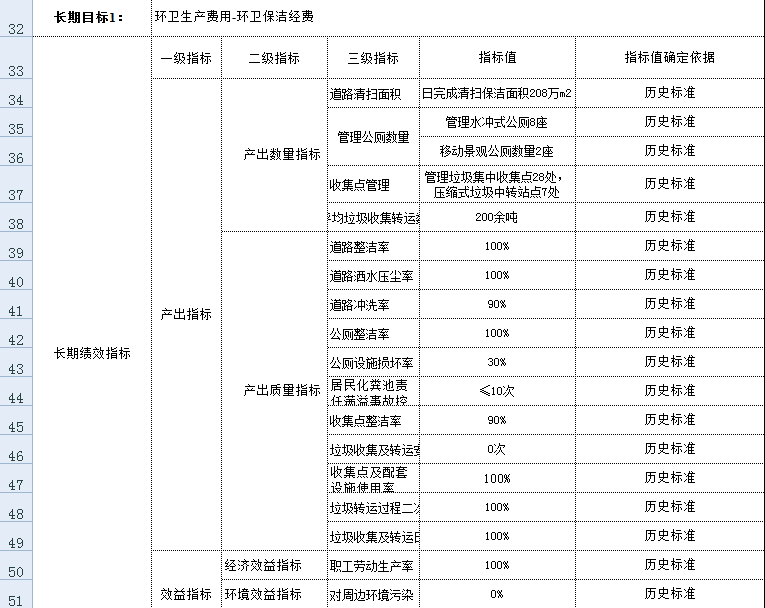 整3.png