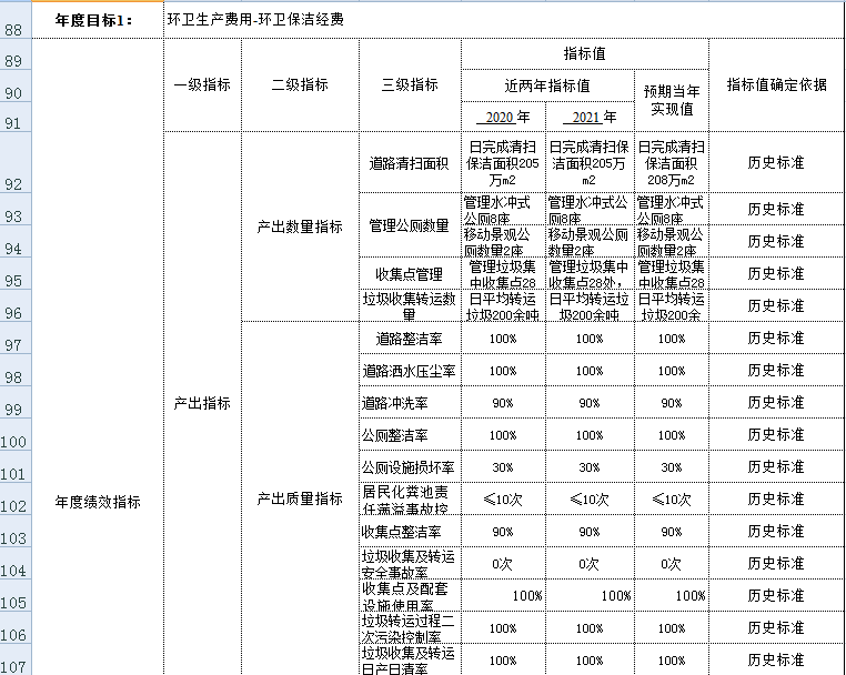 整6.png