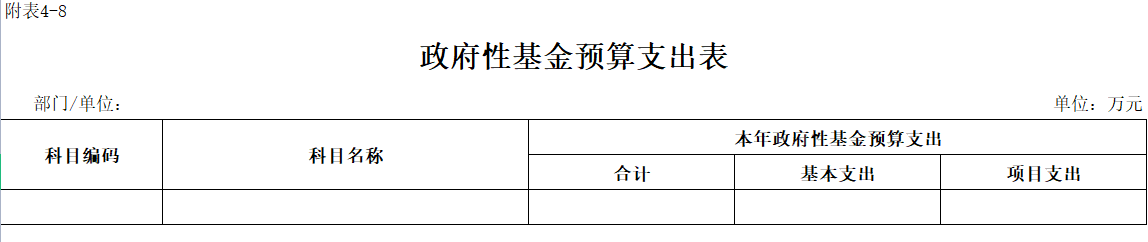 8.png