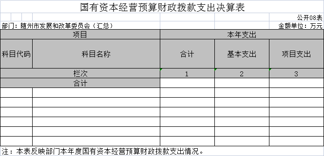 U020230922389115461266.png