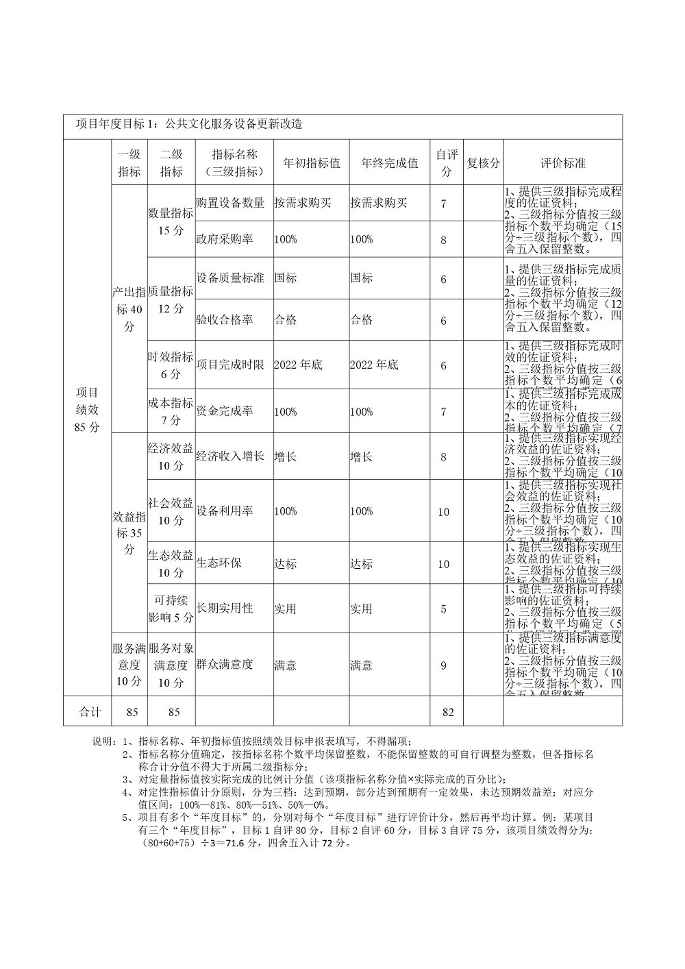 U020230922540624969240.jpg