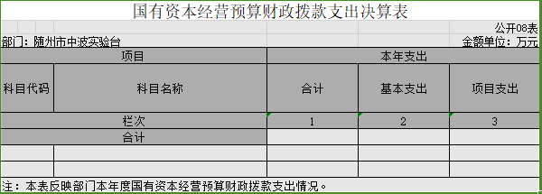 08.png