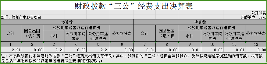 09.png