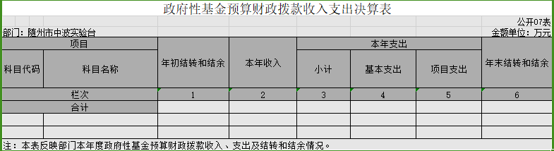 07.png