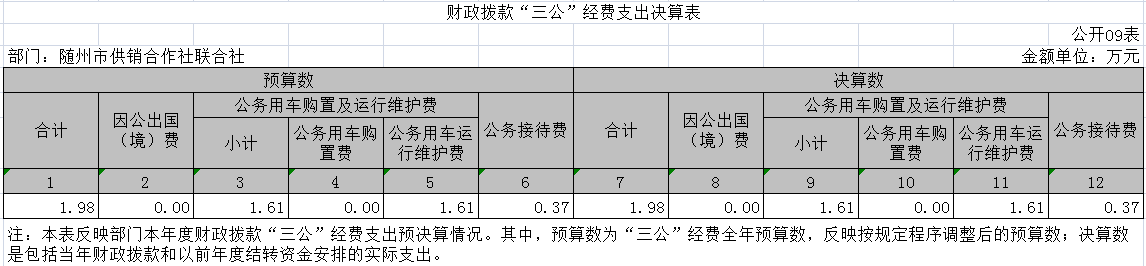 9.png