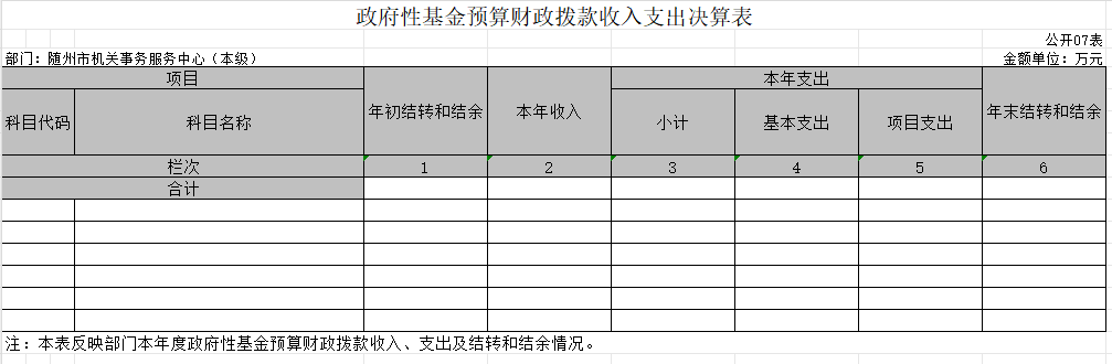 U020240911377968135525.png