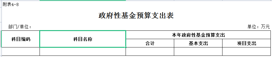 9.png