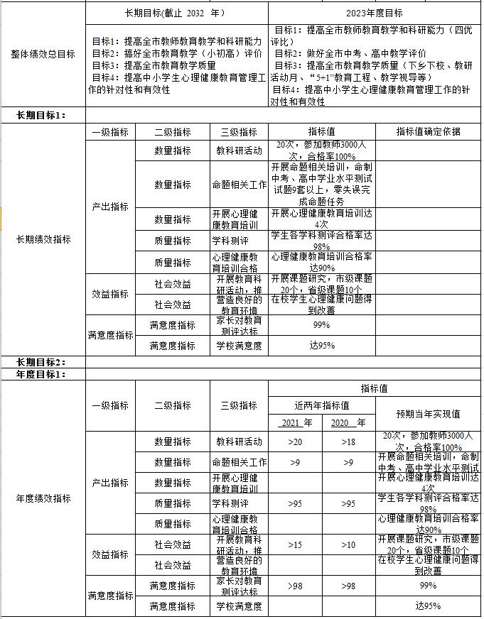 整體02.jpg