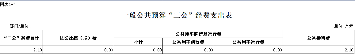 7.png