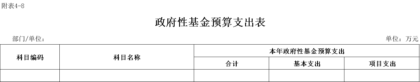 圖片.png