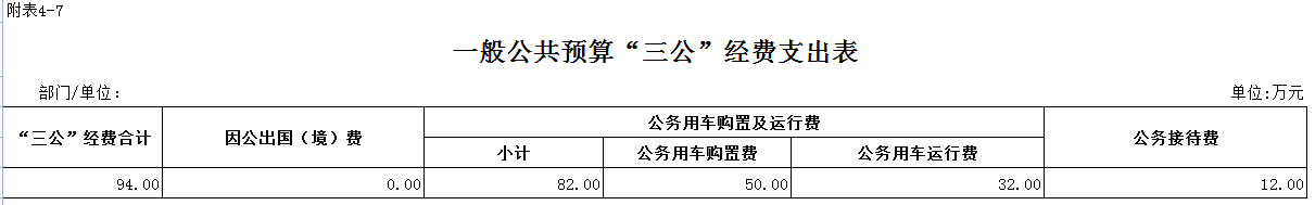 圖片.png