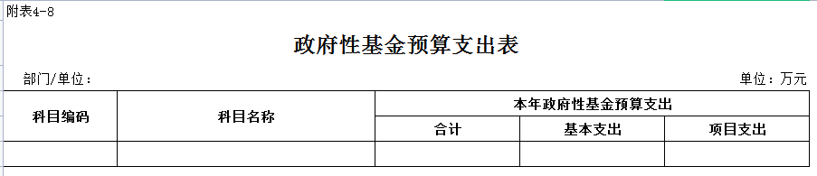 圖片.png