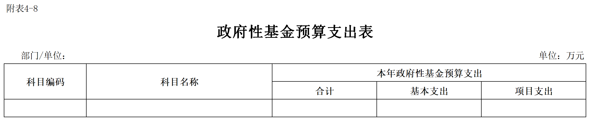 8.png