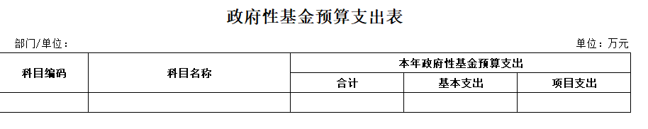 U020230129392500787214.png