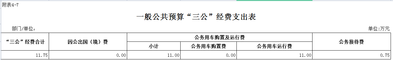 U020230202522964409777.png
