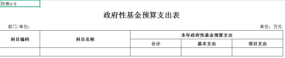 U020230202527791947996.png