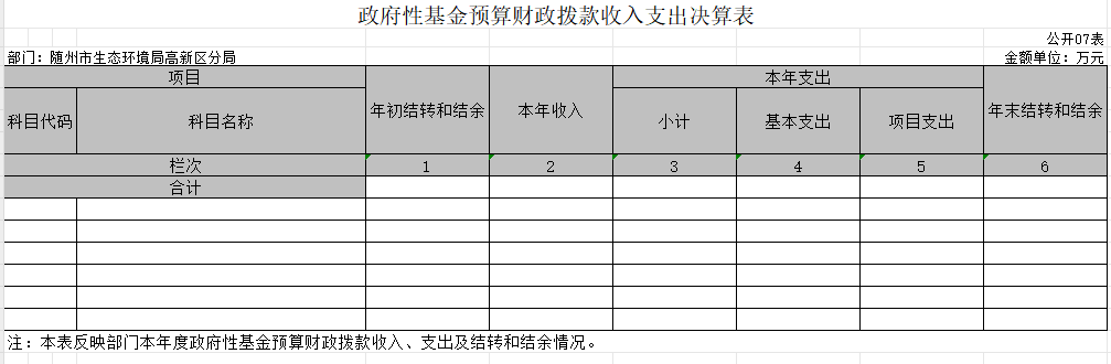U020230922392245554118.png