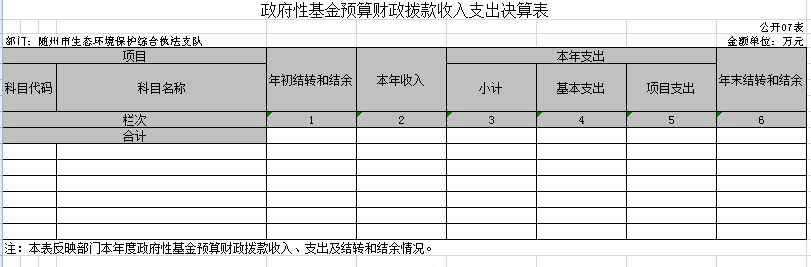 U020230922354192126074.png