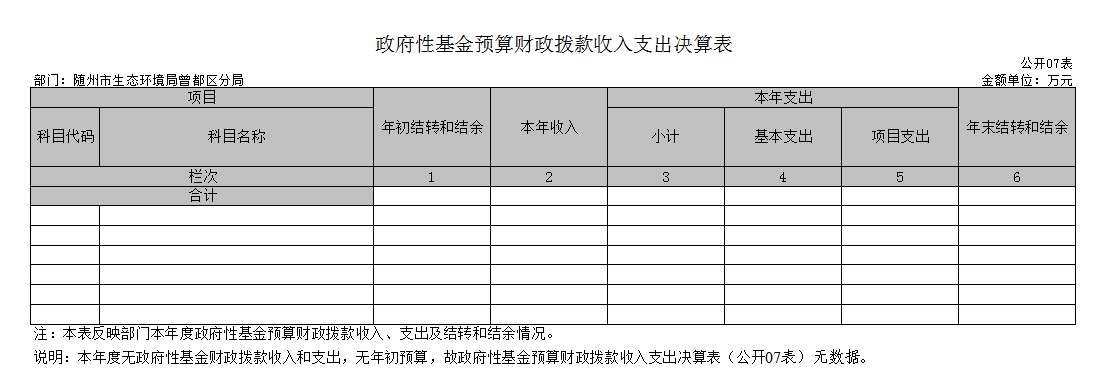 U020230921712679834589.png