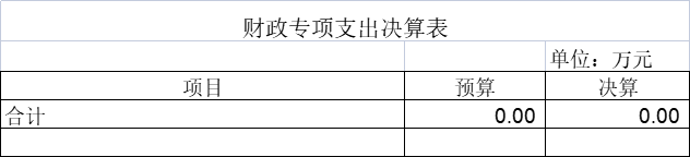 圖片14.png