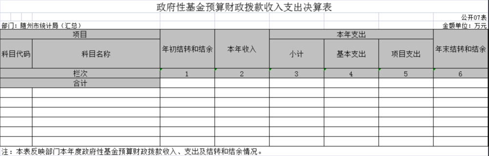 QQ圖片7.png