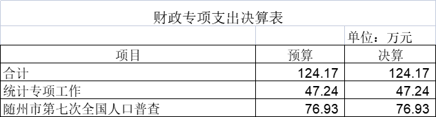 圖片14.png