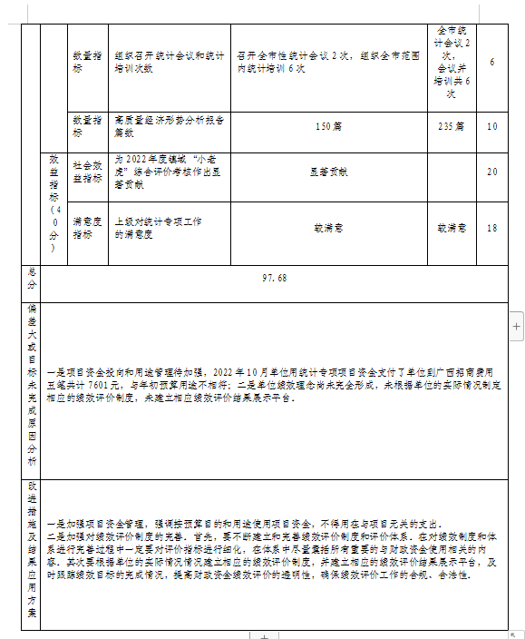 QQ圖片2.png