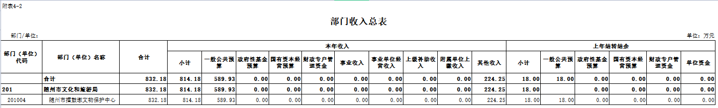 U020230203627328716709.png