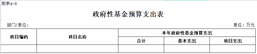 U020230203627328720067.png