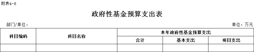 U020230204548069144798.png