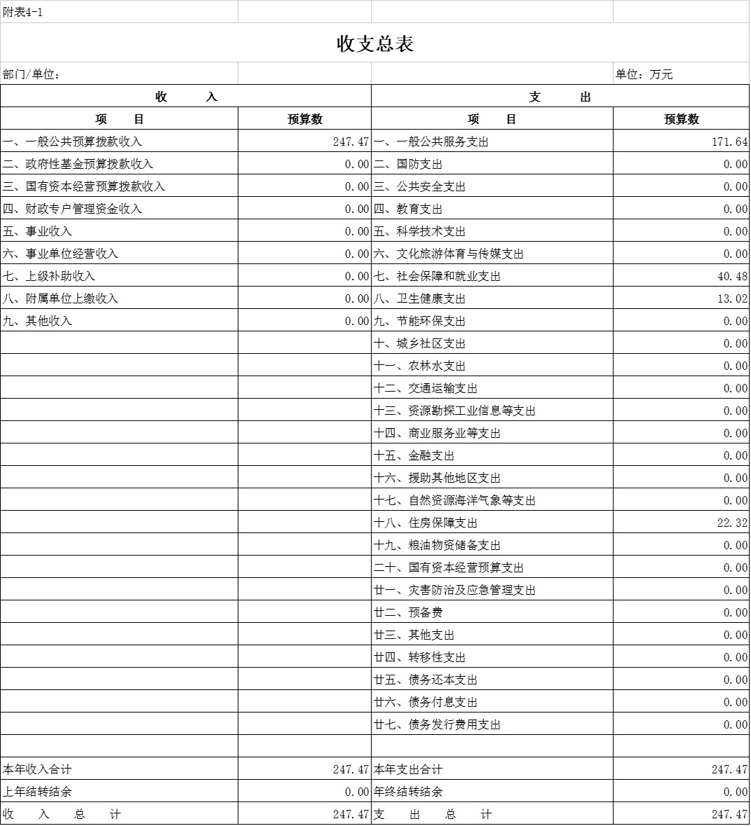 圖片1.jpg