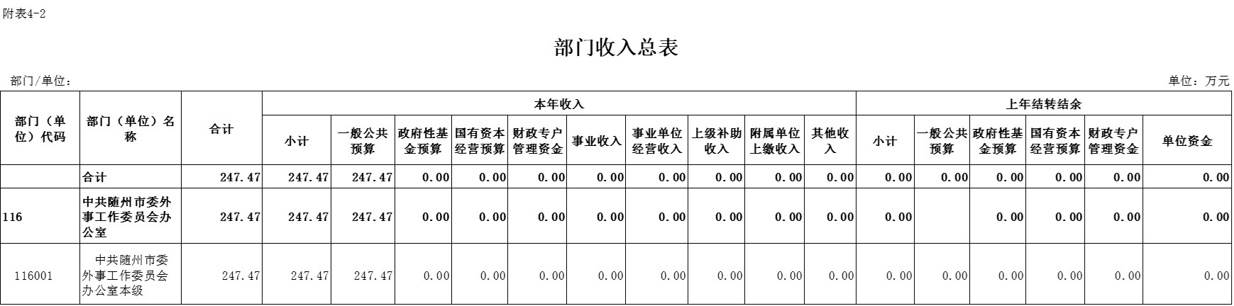 圖片2.jpg