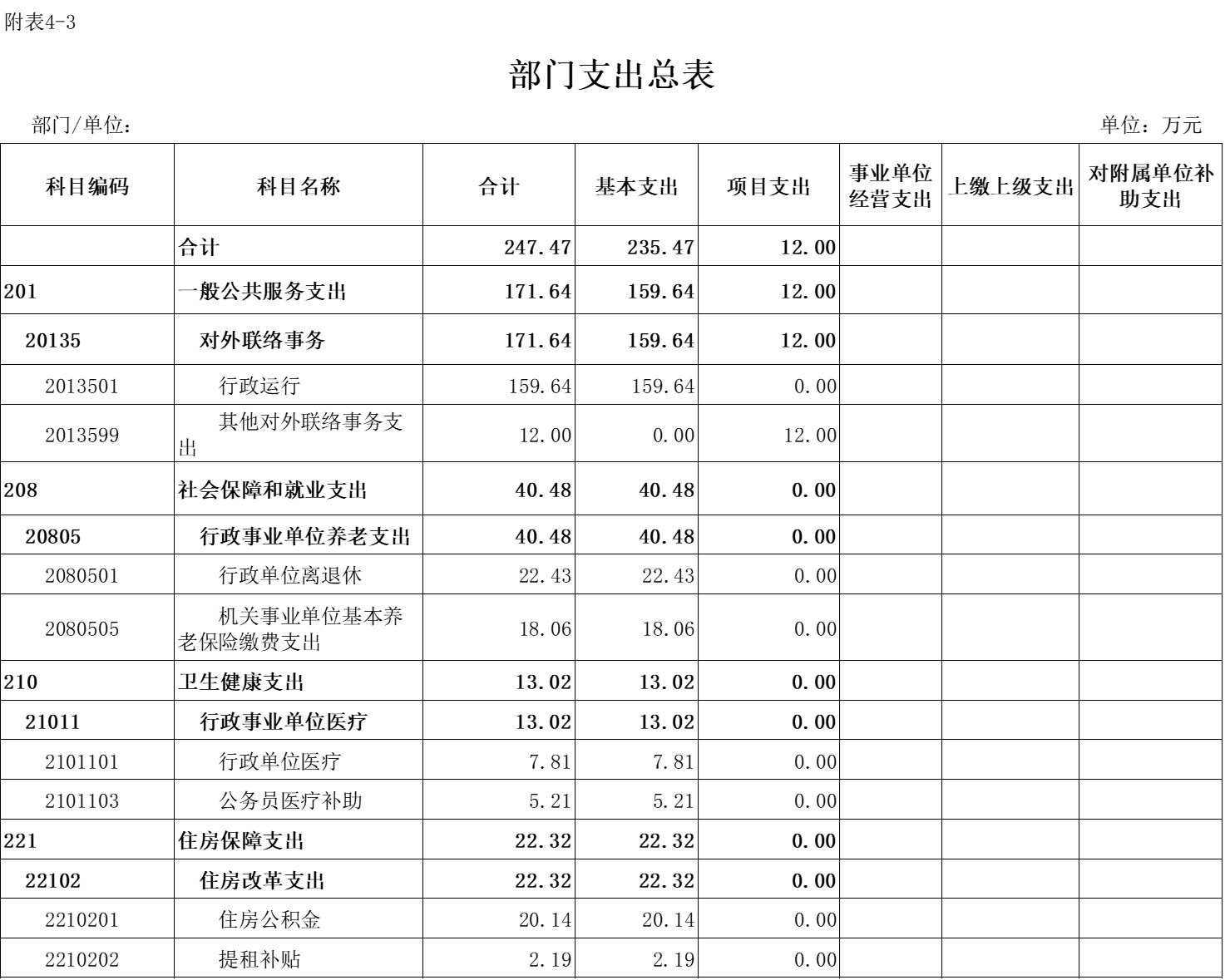 圖片3.jpg