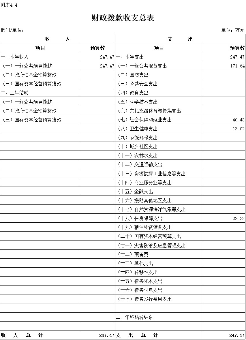 圖片4.jpg