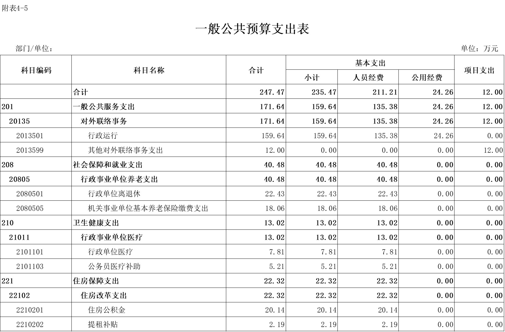 圖片5.jpg