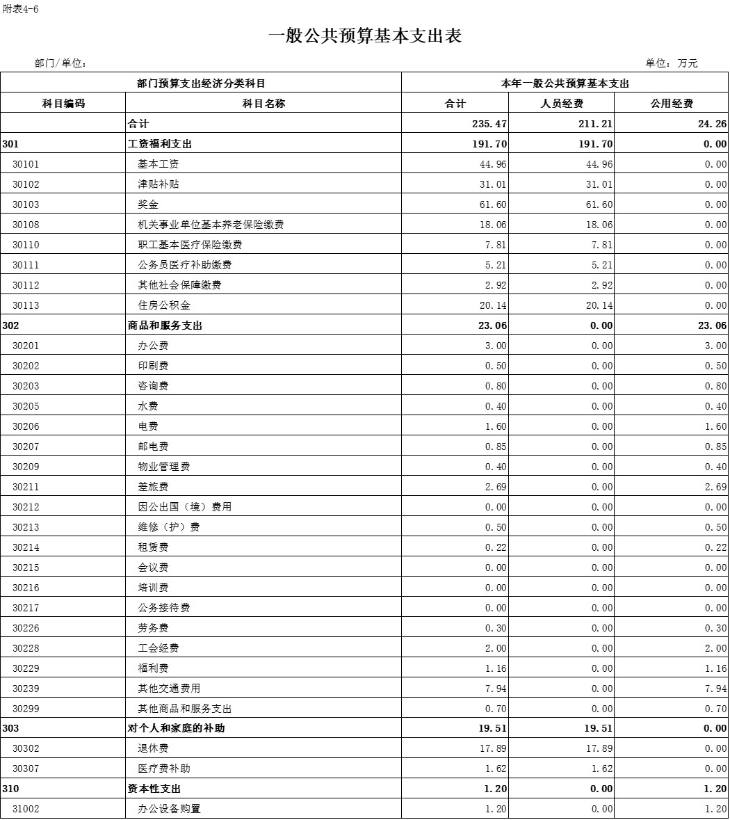 圖片6.jpg