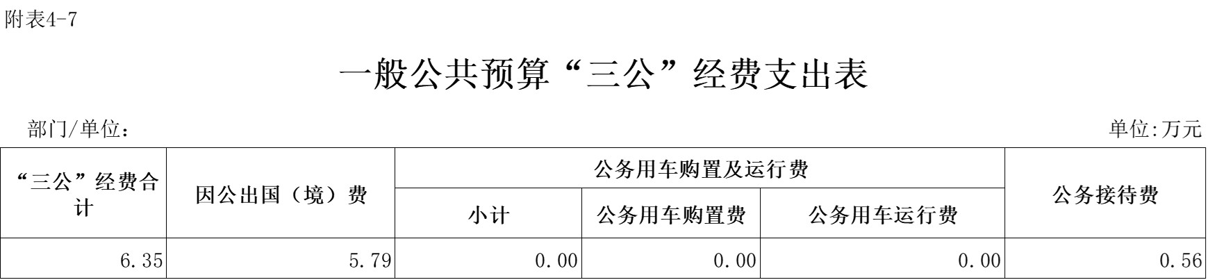 圖片7.jpg