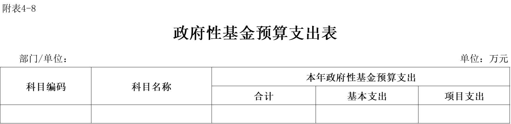圖片8.jpg