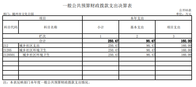 QQ圖片20241025113003.png