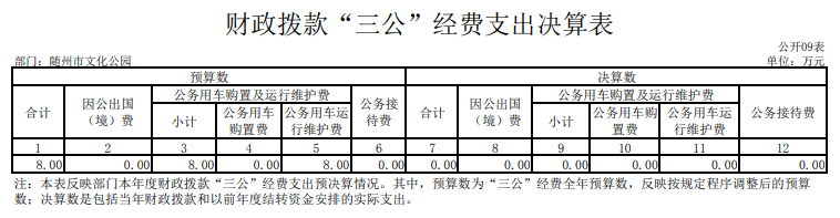 QQ圖片20241025113018.png