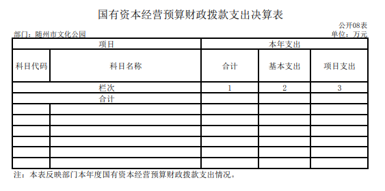 QQ圖片20241025113014.png