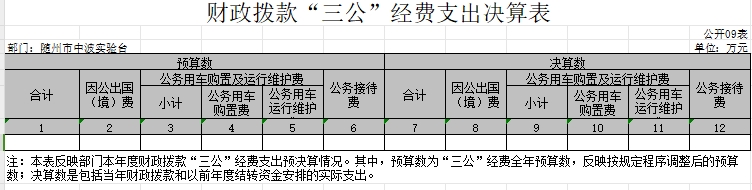 9.png